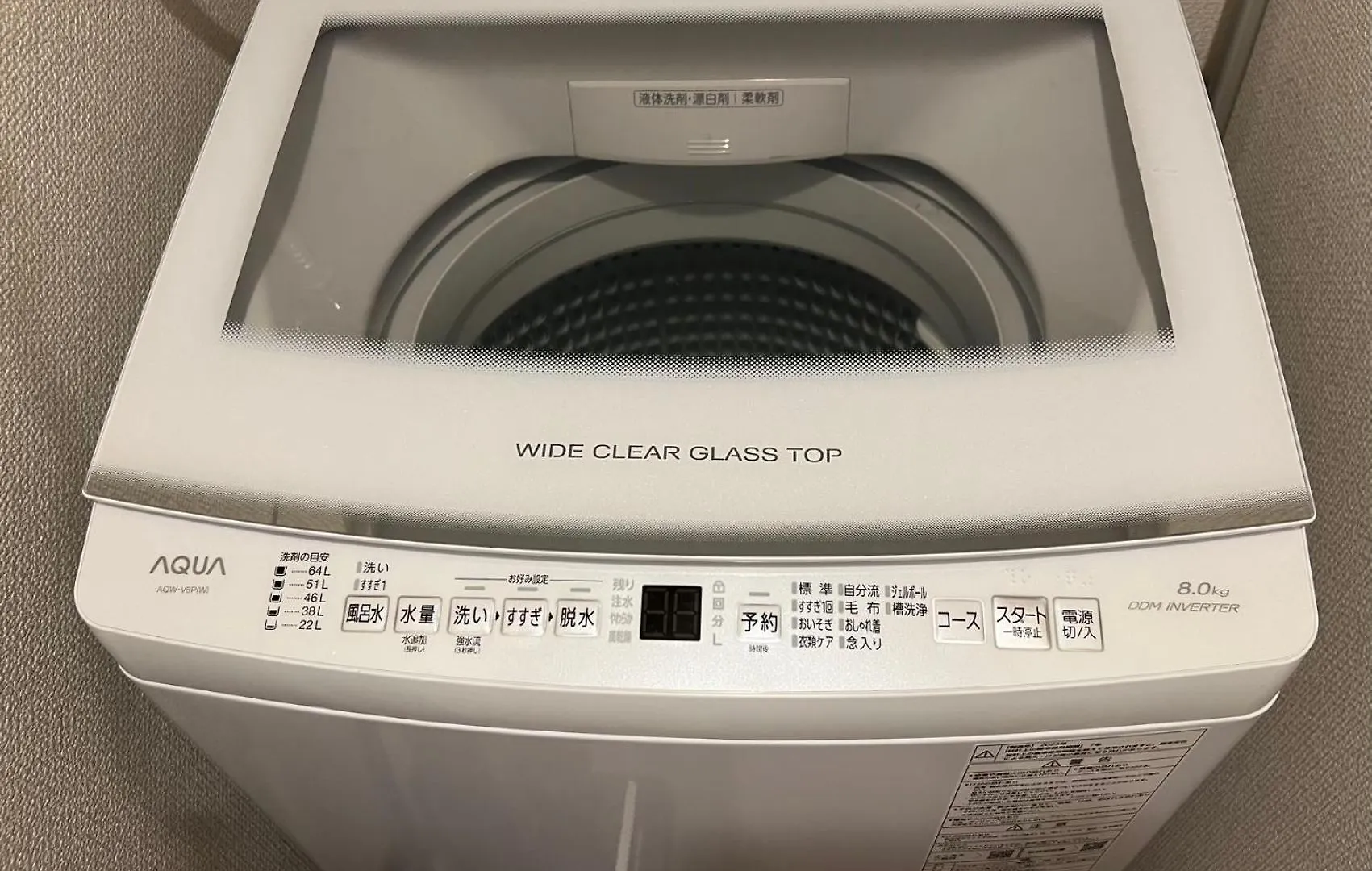桜home Tokyo Apartment