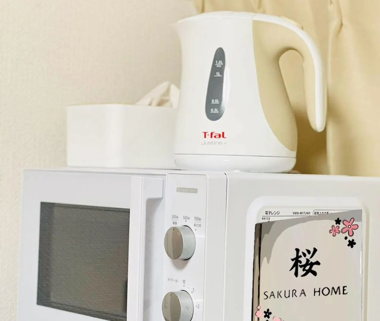 桜home Tokyo Apartment