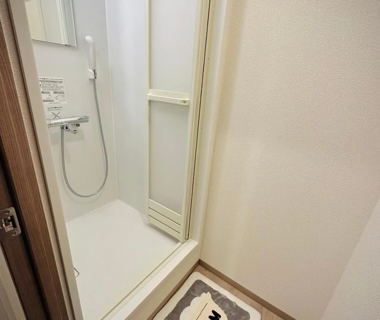 桜home Tokyo Japan