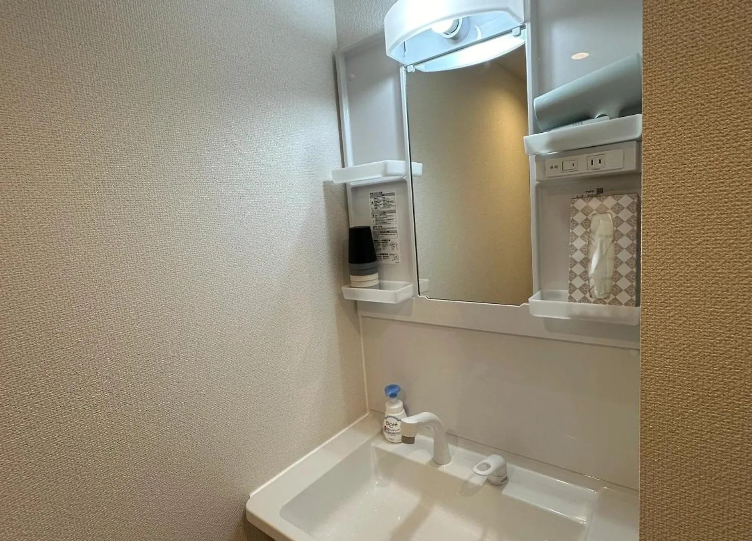 Apartment 桜home Tokyo