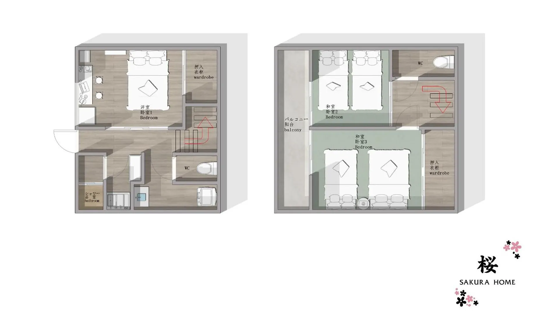 Apartment 桜home Tokyo