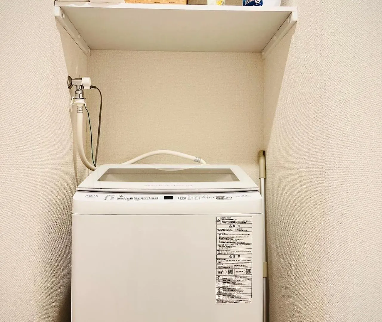 Apartment 桜home Tokyo